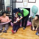 삼우 경로당 이미지