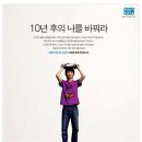 쎈수학러닝센터학원 이미지