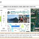 동우리버뷰풀빌라펜션 - 9307 | 동우리버뷰풀빌라펜션