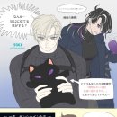 (주)탐라그린 네이버블로그