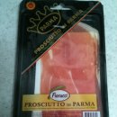 파르마 프로슈토햄 이미지