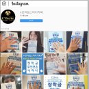 르하임스터디카페부평 이미지