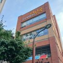 더 난곡 카페