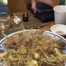 빡포차