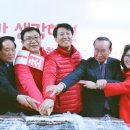 최수영 축사 이미지