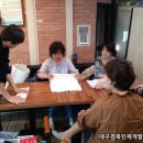 정리수납전문가 취미반 이미지