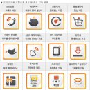 유비엔(주) 이미지