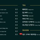 카페라온 이미지