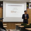 삼오국제특허법률사무소