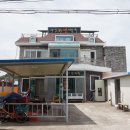 양포한방백숙 이미지