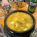 펍피맥 파주점 이미지