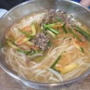 원명동칼국수 이미지