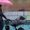 대신공인중개사사무소 이미지