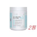 (주)디엠코리아 이미지