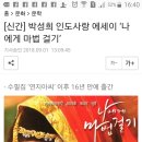 골프타임 티스토리