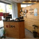 권홍패밀리헤어 - 계룡시 번영로 26 | 권홍패밀리헤어