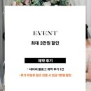 스튜디오 숲 이미지