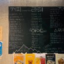 본빵협동조합 | 맛있는 소금빵 찾아 삼만리❤[본빵협동조합]