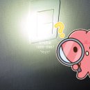 성광전기조명 - 북구 동북로 131 | 성광전기조명