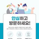 내원경로당 이미지