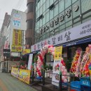 장원참숯소갈비살