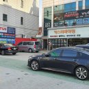 대구오토