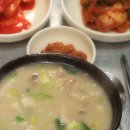 이모식당