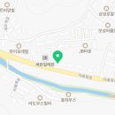 광남자동차공업사 이미지