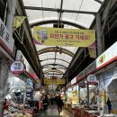 자양시장 소문난만두 | 꽈배기 찹쌀도너츠 4개 1000원 만두 200원 10개 2000원 후기