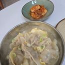 정수연 | [내돈내산] 정부바우처지만 내돈내산 느낌으로 드림가 산후관리사님 추천👍 - 정수연 관리사님 후기