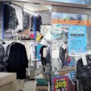 고려컴퓨터세탁소 이미지