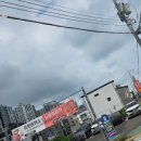 뜨돈경주용황점 이미지