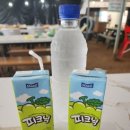 병식농장 네이버블로그