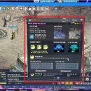 네모PC방 이미지