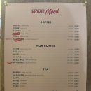 켓츠 | 강남 실내 데이트 추천! 감성 가득 ‘무비무드 캣츠락’ 후기