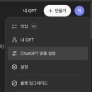 오즈코딩스쿨 디자인부트캠프] DAY41프롬프트 엔지니어링