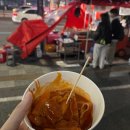 대성농업협동조합(하나로마트) 이미지