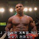 인생국밥 이미지