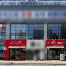 라그링네 네이버블로그