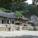 만어 네이버블로그
