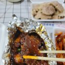 꽃돼지보쌈족발식당 이미지