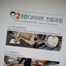 부안한의원 이미지