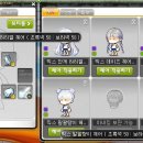 헤어칸 이미지