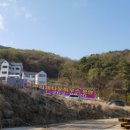 용인 신봉동 4500만원대 저렴하게 내놓습니다 이미지