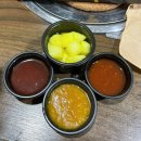 반송동257 | 동탄 반송동 센트럴파크 맛집 픽스치킨, 단체 모임 회식 추천, 주차 및 솔직 후기