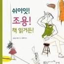얀의하루