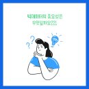 이젠IT컴퓨터아카데미 이미지