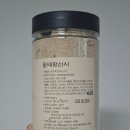 태평선식 이미지