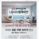 정직한시스템 이미지