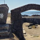 산이물공원 이미지